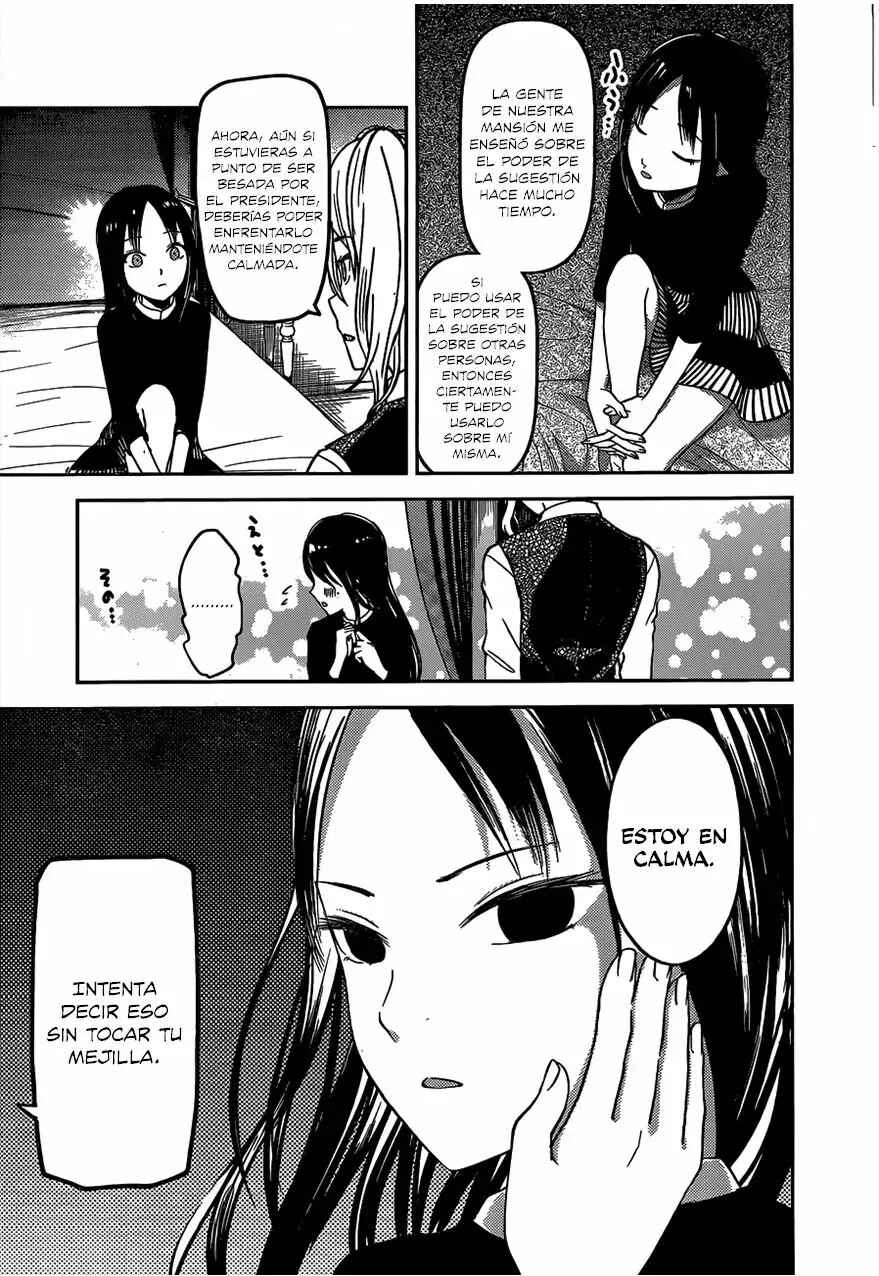 Kaguya-sama: Love Is War Chapter 81 - Page 10