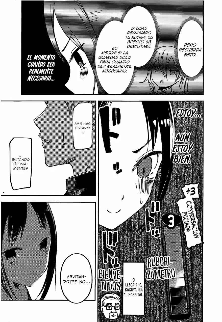 Kaguya-sama: Love Is War Chapter 81 - Page 12
