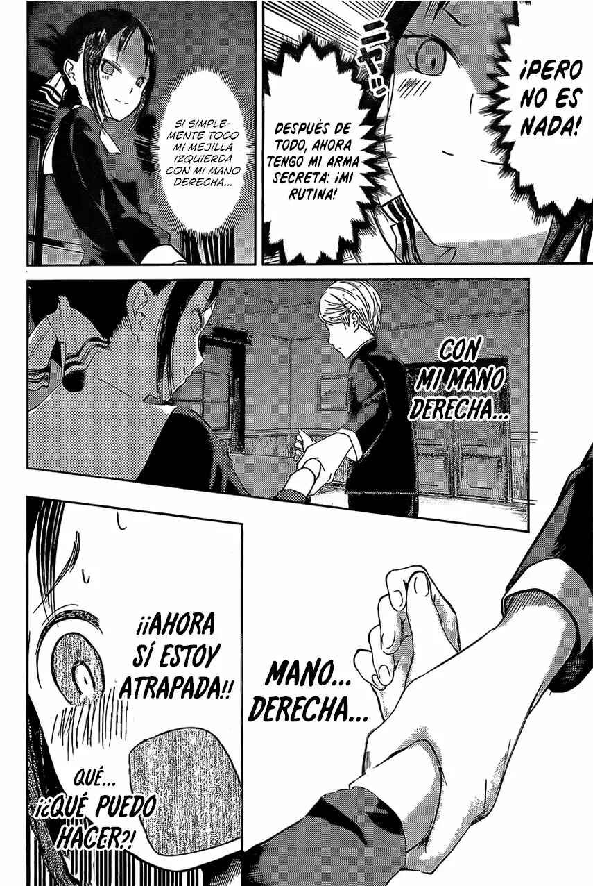 Kaguya-sama: Love Is War Chapter 81 - Page 15
