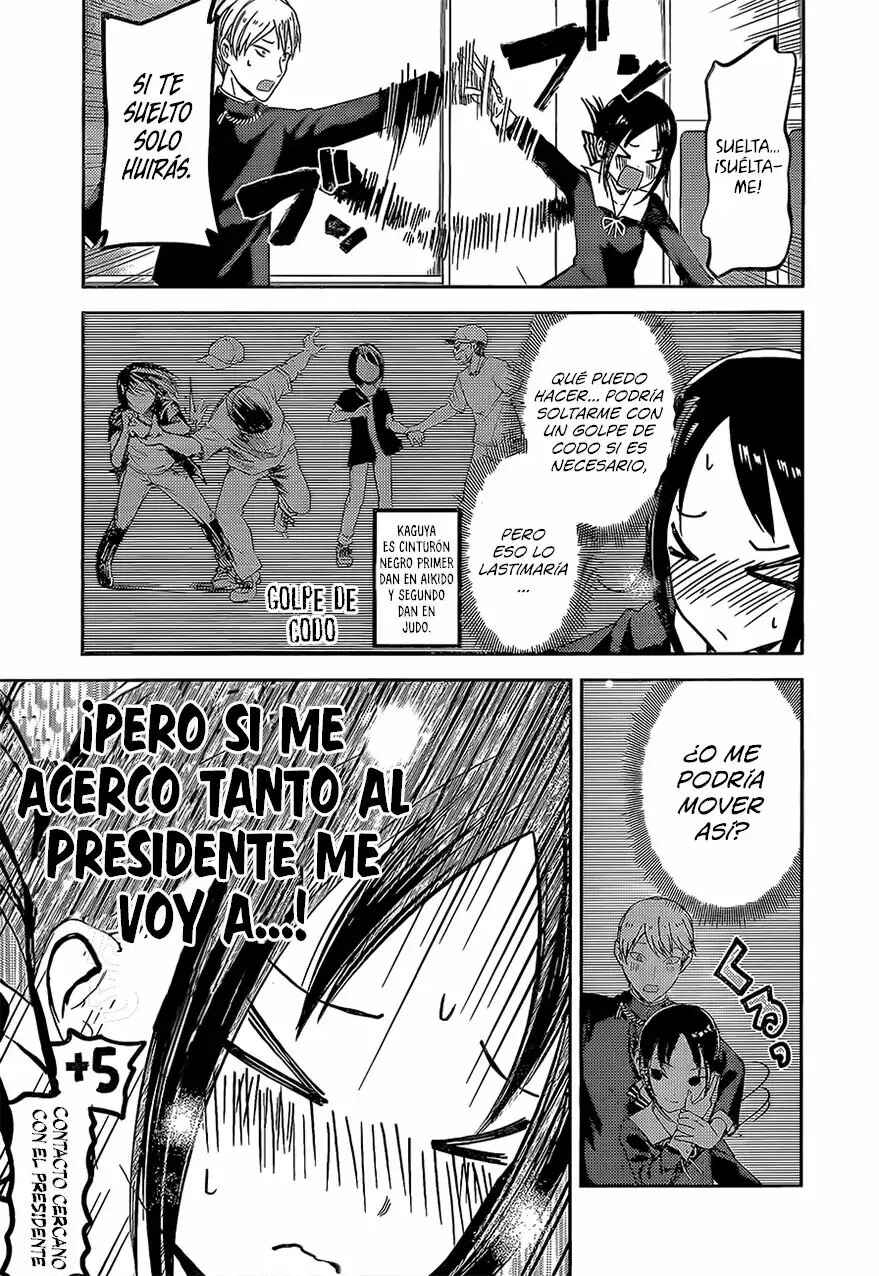 Kaguya-sama: Love Is War Chapter 81 - Page 16