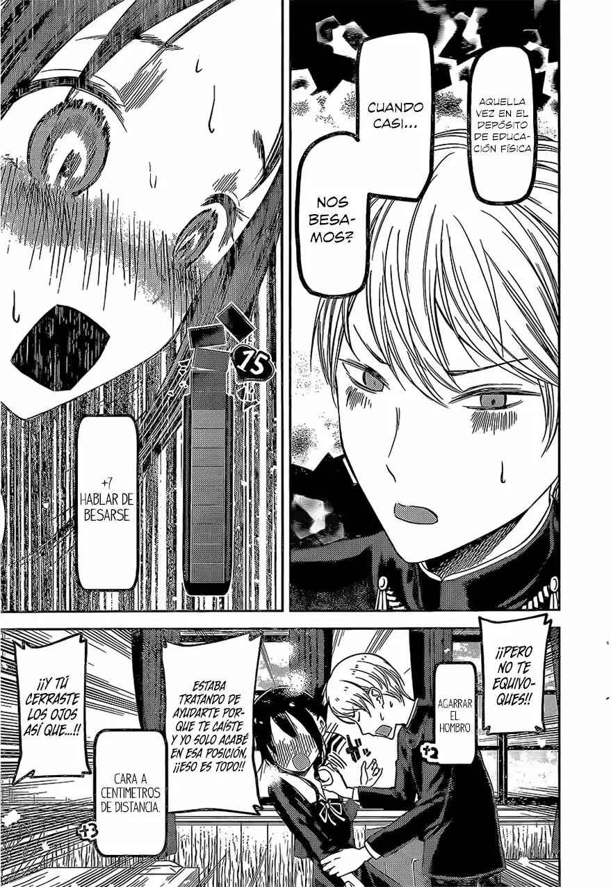 Kaguya-sama: Love Is War Chapter 81 - Page 18