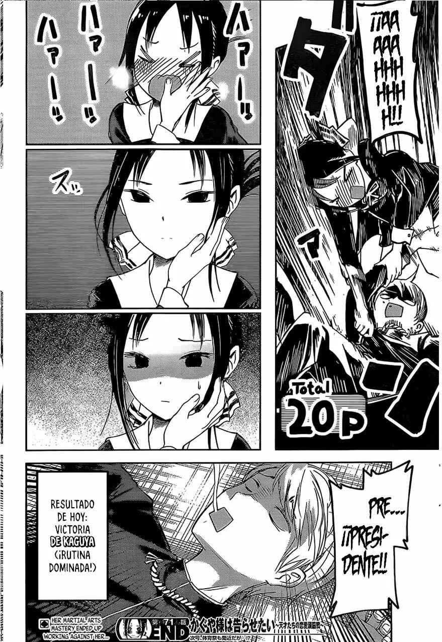 Kaguya-sama: Love Is War Chapter 81 - Page 19