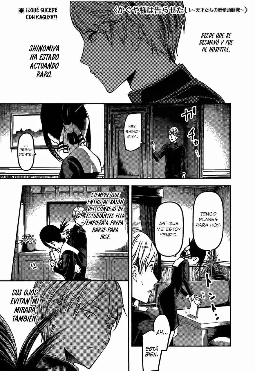 Kaguya-sama: Love Is War Chapter 81 - Page 2