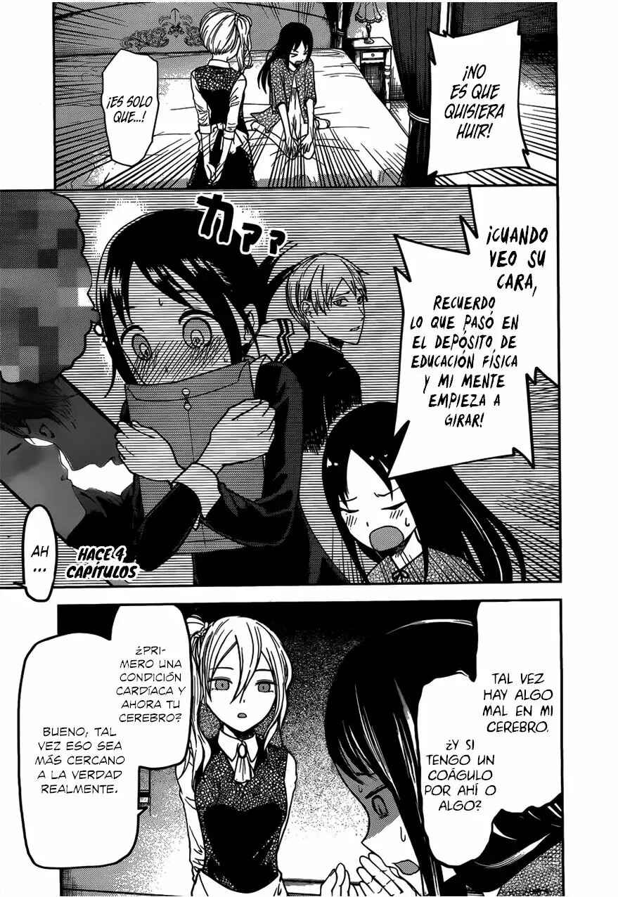 Kaguya-sama: Love Is War Chapter 81 - Page 4