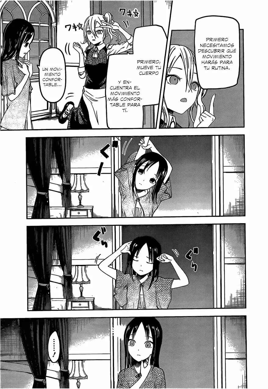 Kaguya-sama: Love Is War Chapter 81 - Page 6