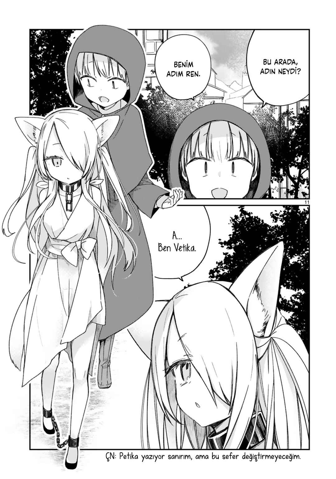 Maousama ni Shoukan Sareta kedo Kotoba ga Tsuujinai Chapter 16 - Page 12