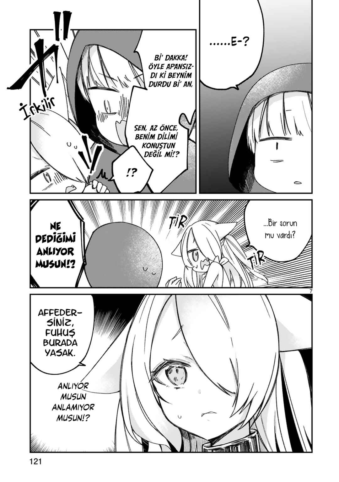 Maousama ni Shoukan Sareta kedo Kotoba ga Tsuujinai Chapter 16 - Page 8