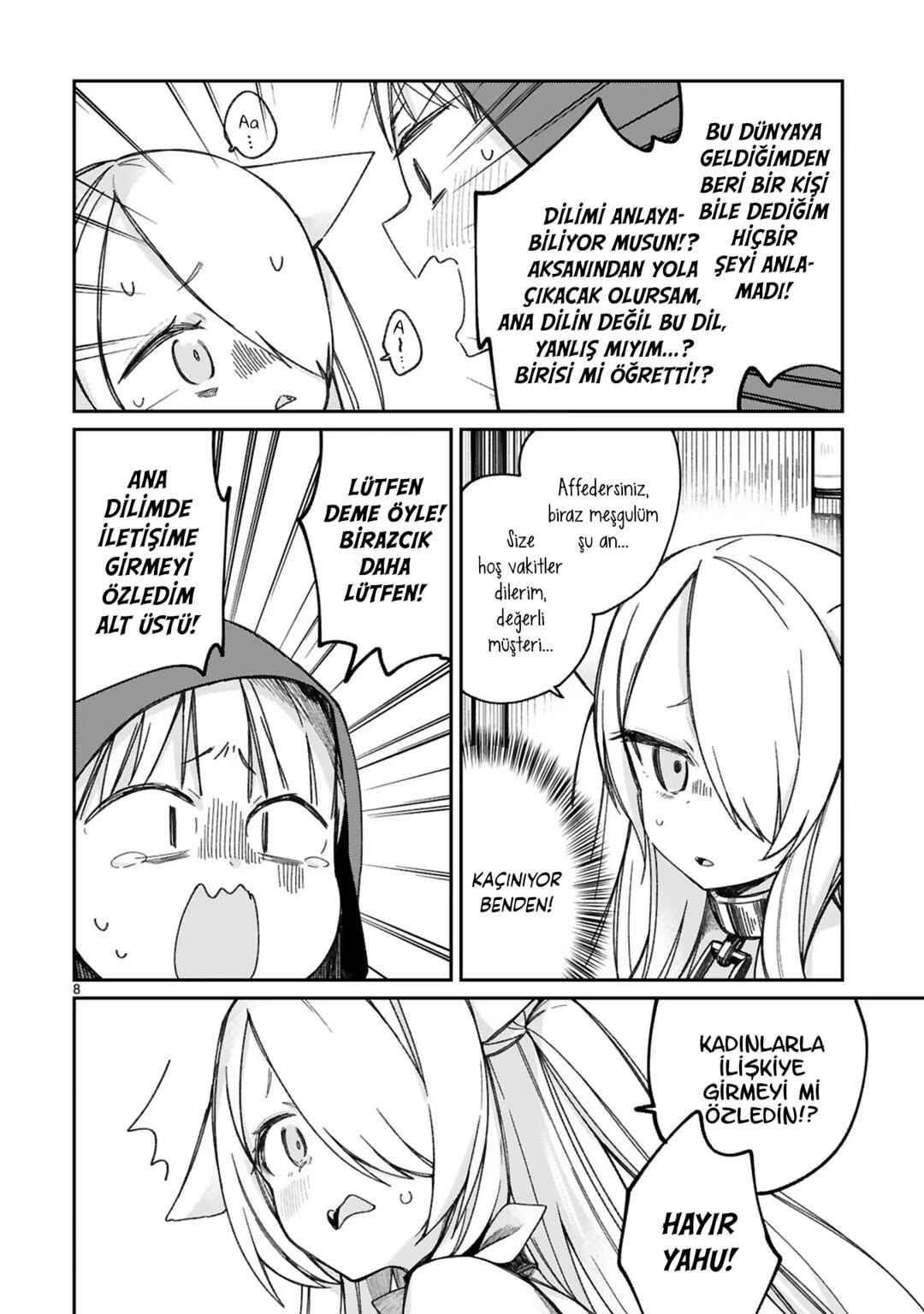 Maousama ni Shoukan Sareta kedo Kotoba ga Tsuujinai Chapter 16 - Page 9
