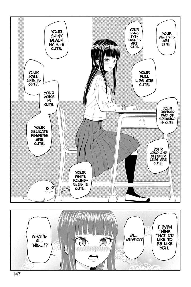 Yuugai Shitei Doukyuusei Chapter 14 - Page 7