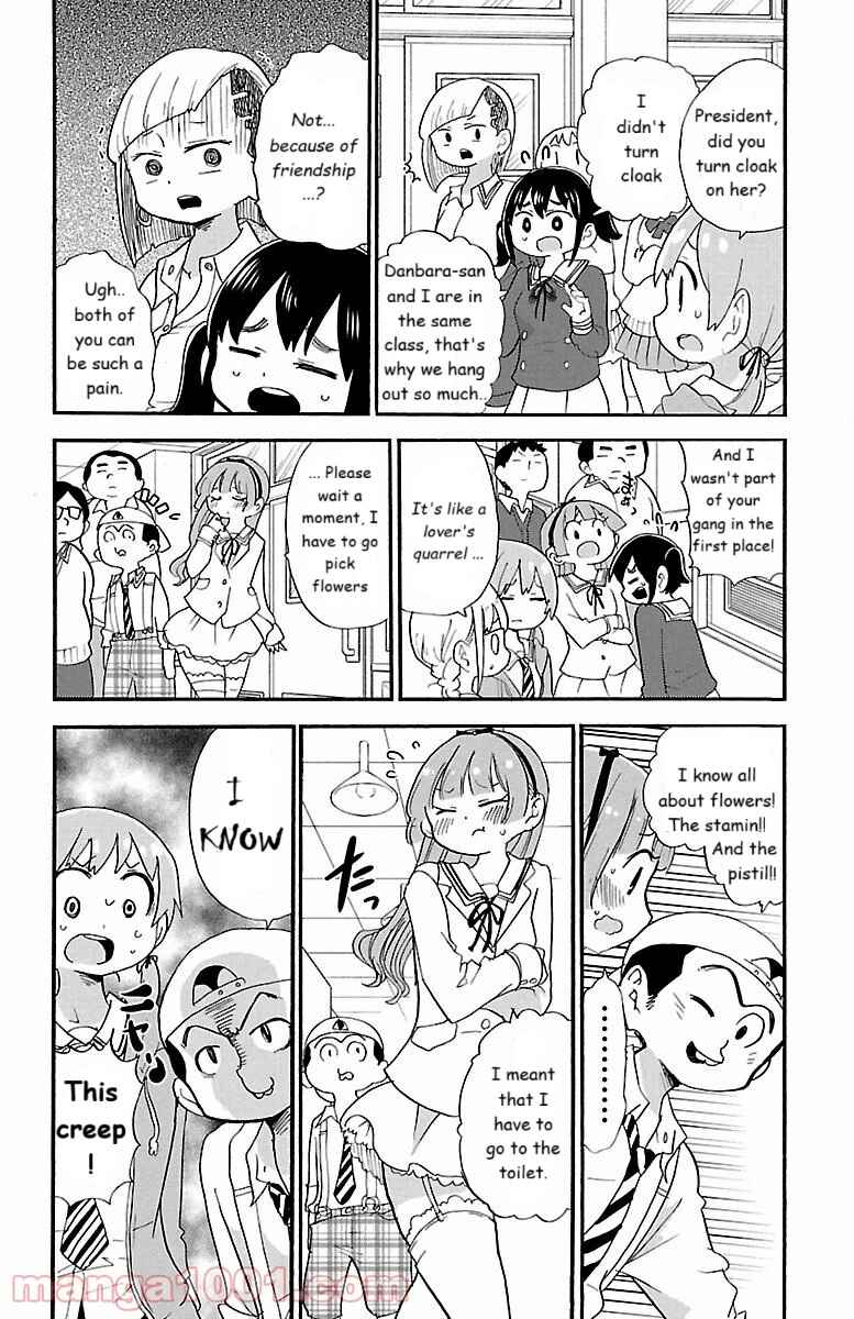 Rororro! Chapter 59 - Page 4