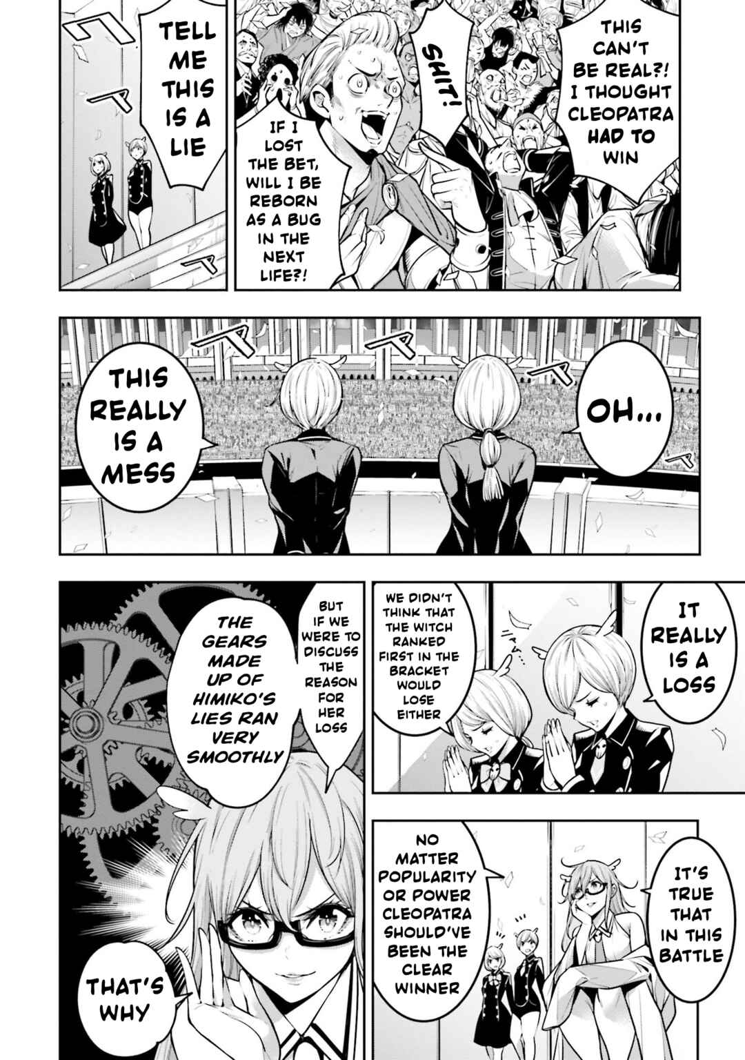 Majo Taisen - 32-nin no Isai no Majo wa Koroshiau Chapter 17 - Page 2