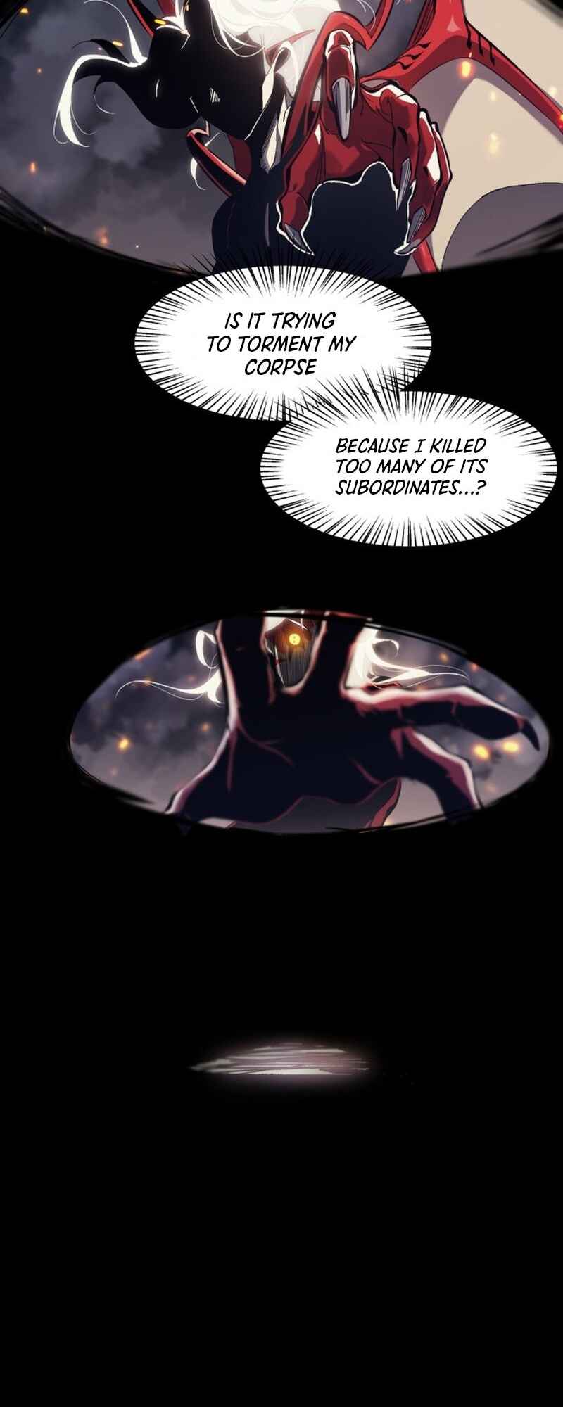 Wo, Jinhua, Emo Chapter 1 - Page 12