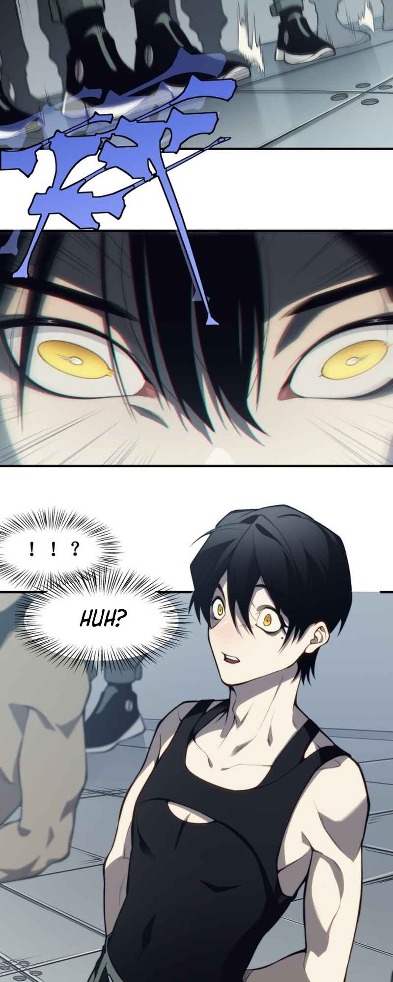 Wo, Jinhua, Emo Chapter 1 - Page 17