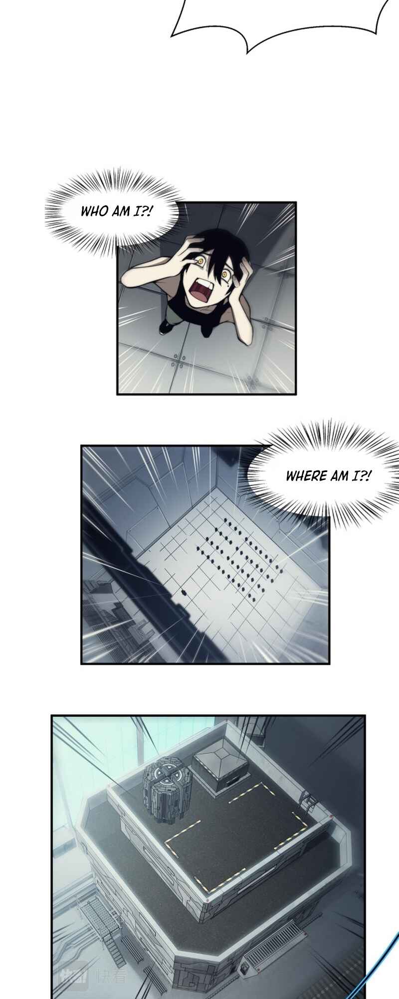 Wo, Jinhua, Emo Chapter 1 - Page 21