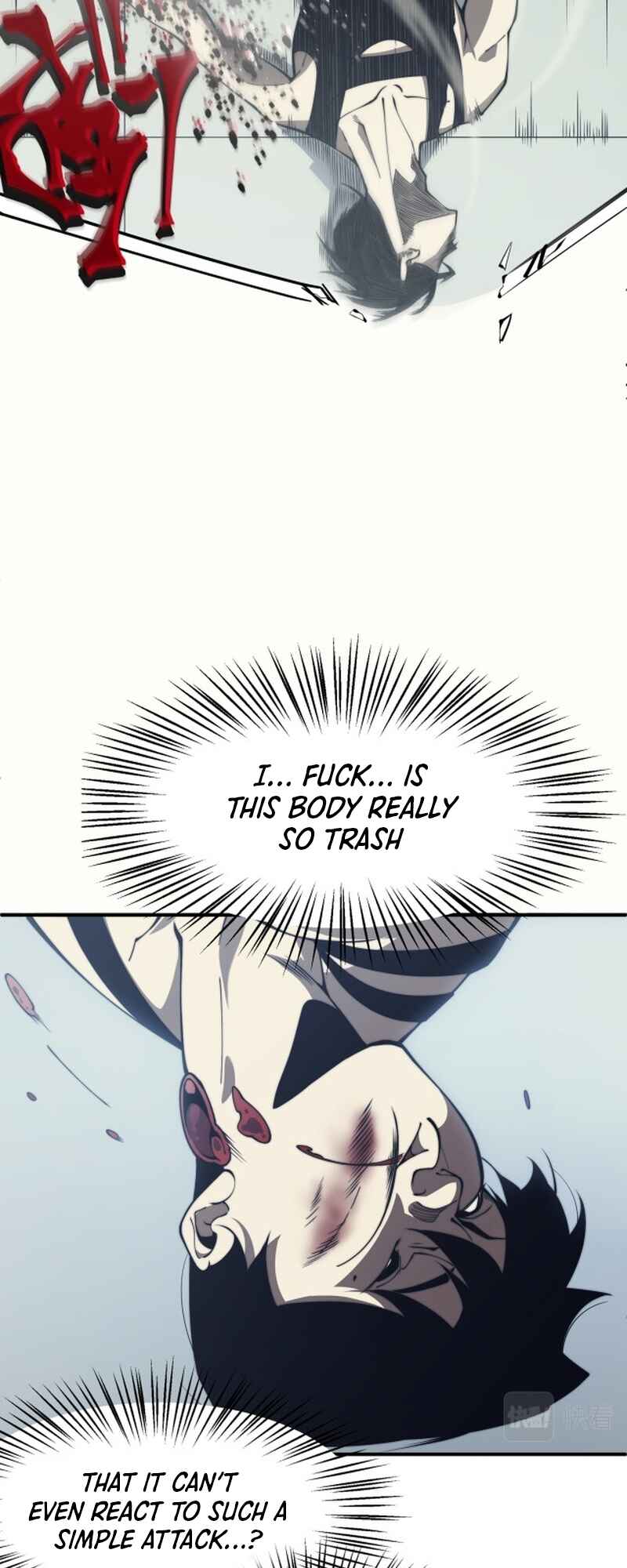 Wo, Jinhua, Emo Chapter 1 - Page 47