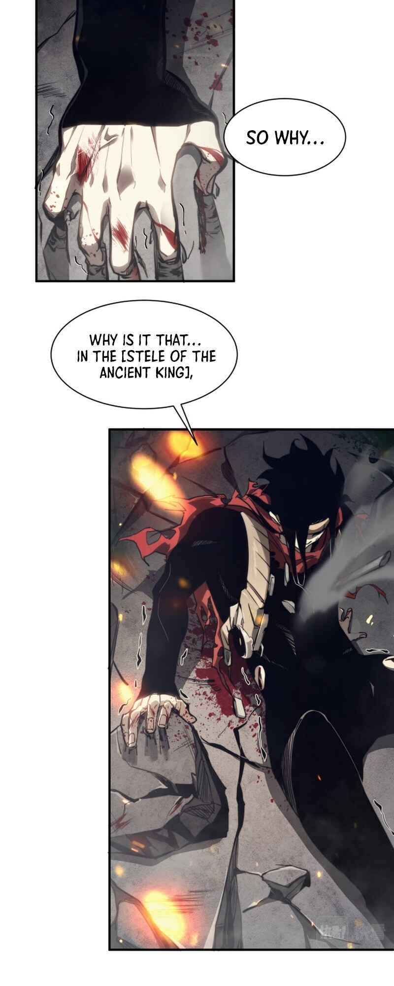 Wo, Jinhua, Emo Chapter 1 - Page 6