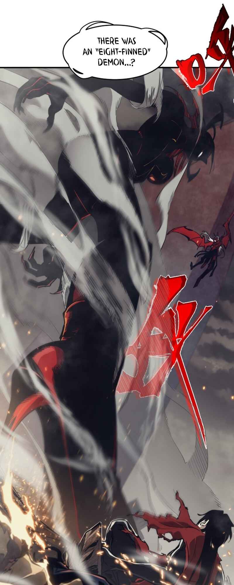 Wo, Jinhua, Emo Chapter 1 - Page 7