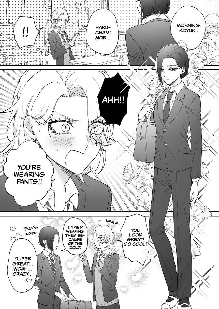 Osananajimi BIGLOVE Chapter 30 - Page 1