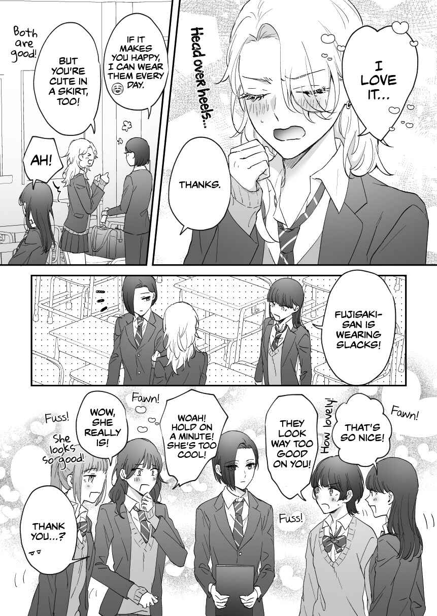 Osananajimi BIGLOVE Chapter 30 - Page 2