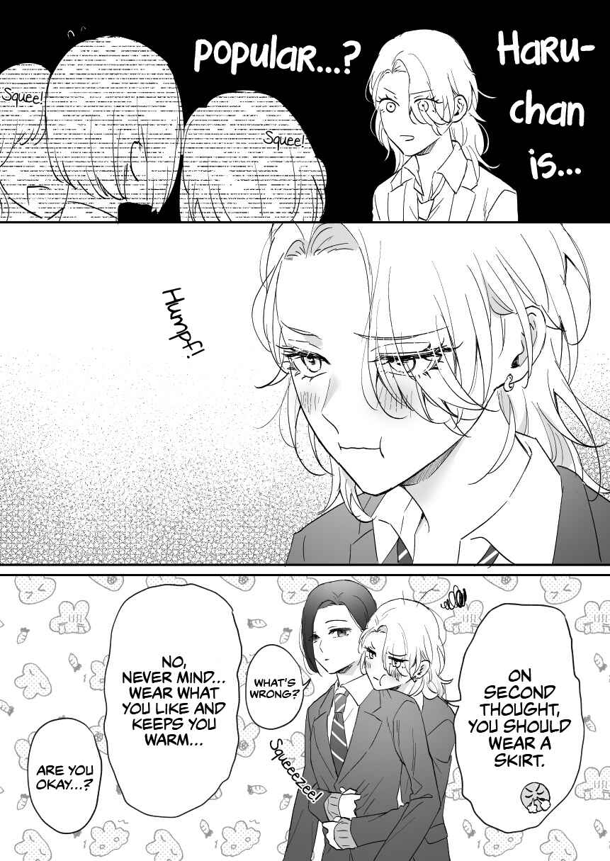 Osananajimi BIGLOVE Chapter 30 - Page 3