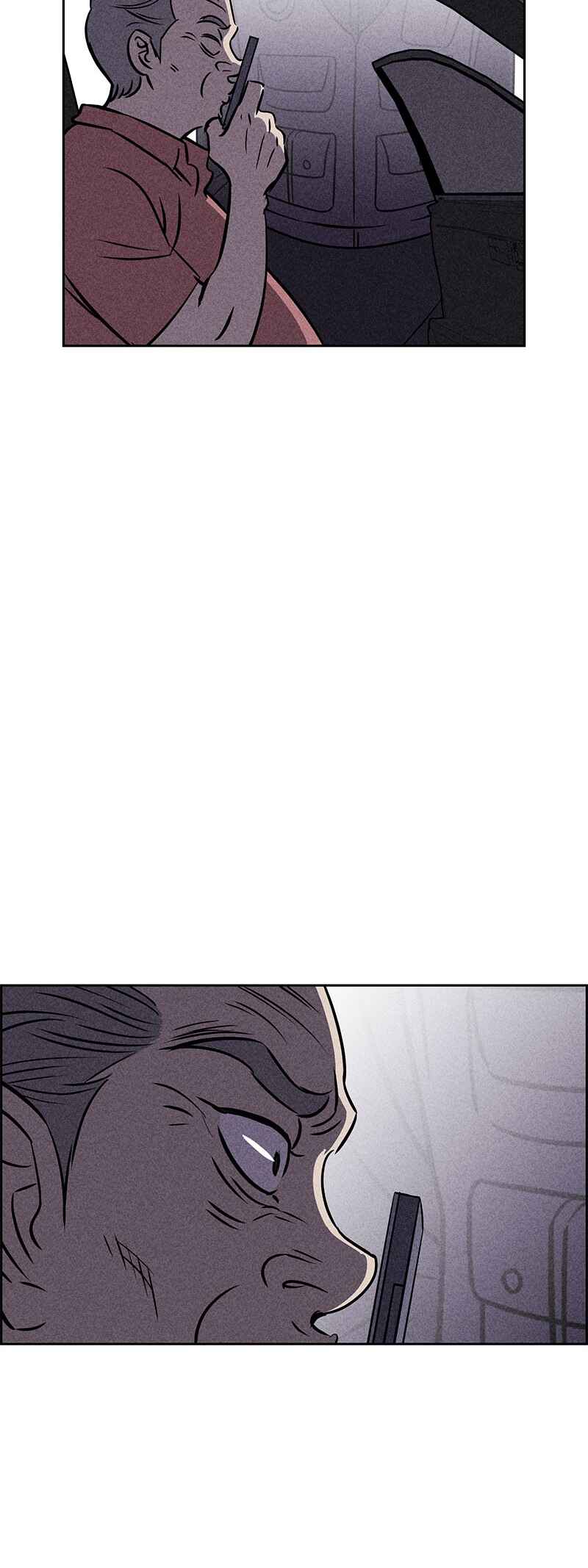 Flawed Almighty Chapter 24 - Page 60