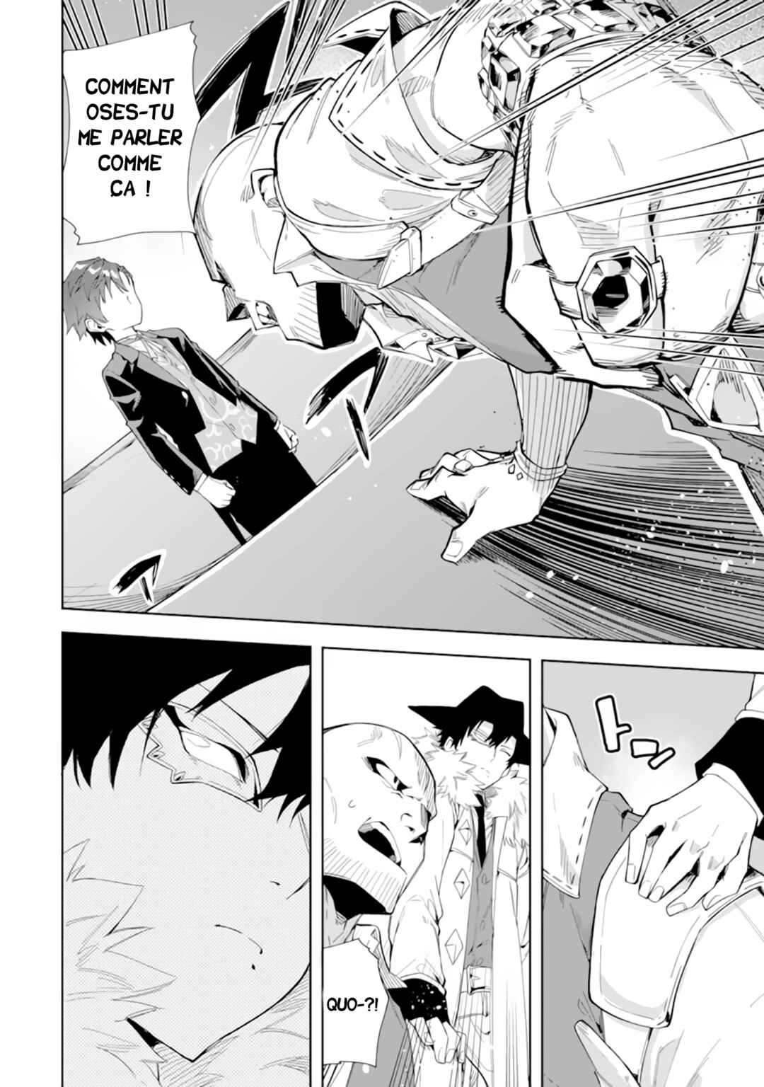 Akuyaku Reijou no Shitsuji-sama: Hametsu Flag wa Ore ga Tsubusasete Itadakimasu Chapter 5.2 - Page 1