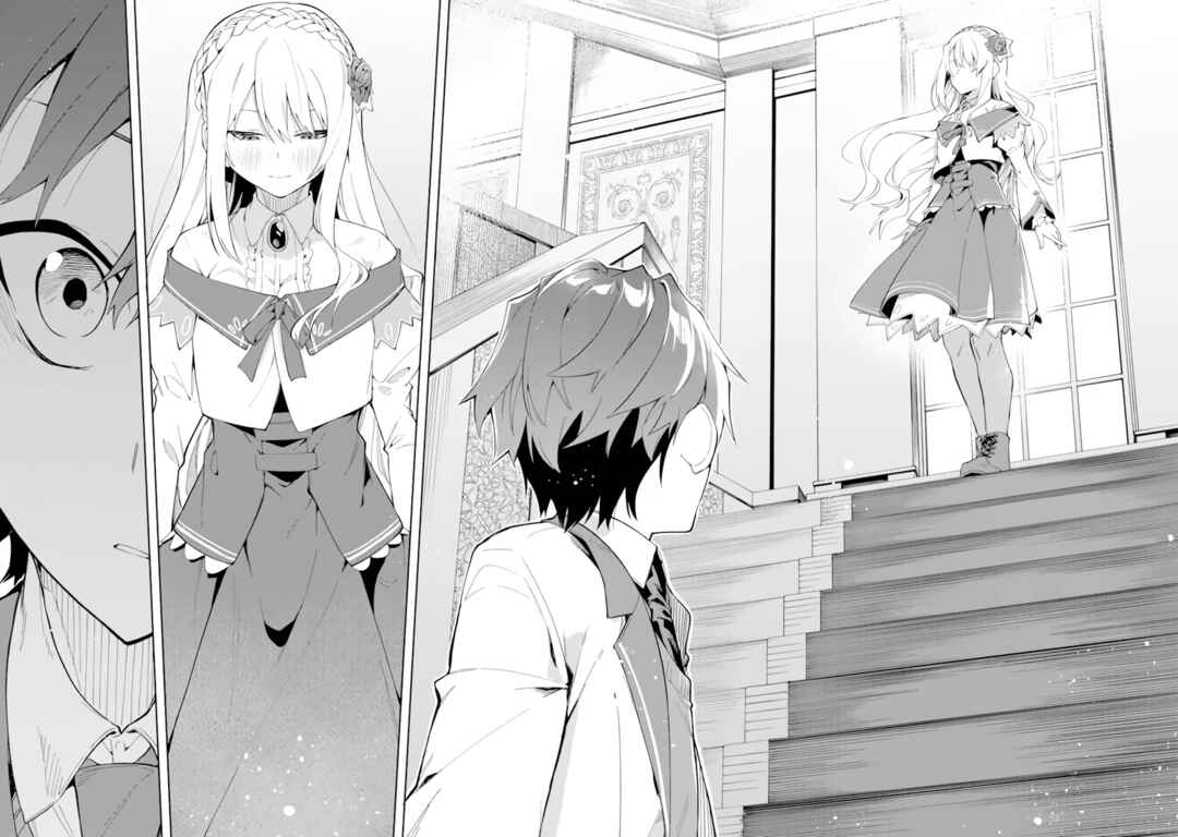Akuyaku Reijou no Shitsuji-sama: Hametsu Flag wa Ore ga Tsubusasete Itadakimasu Chapter 5.2 - Page 11