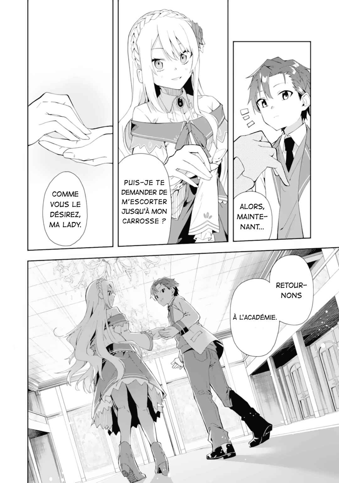 Akuyaku Reijou no Shitsuji-sama: Hametsu Flag wa Ore ga Tsubusasete Itadakimasu Chapter 5.2 - Page 16