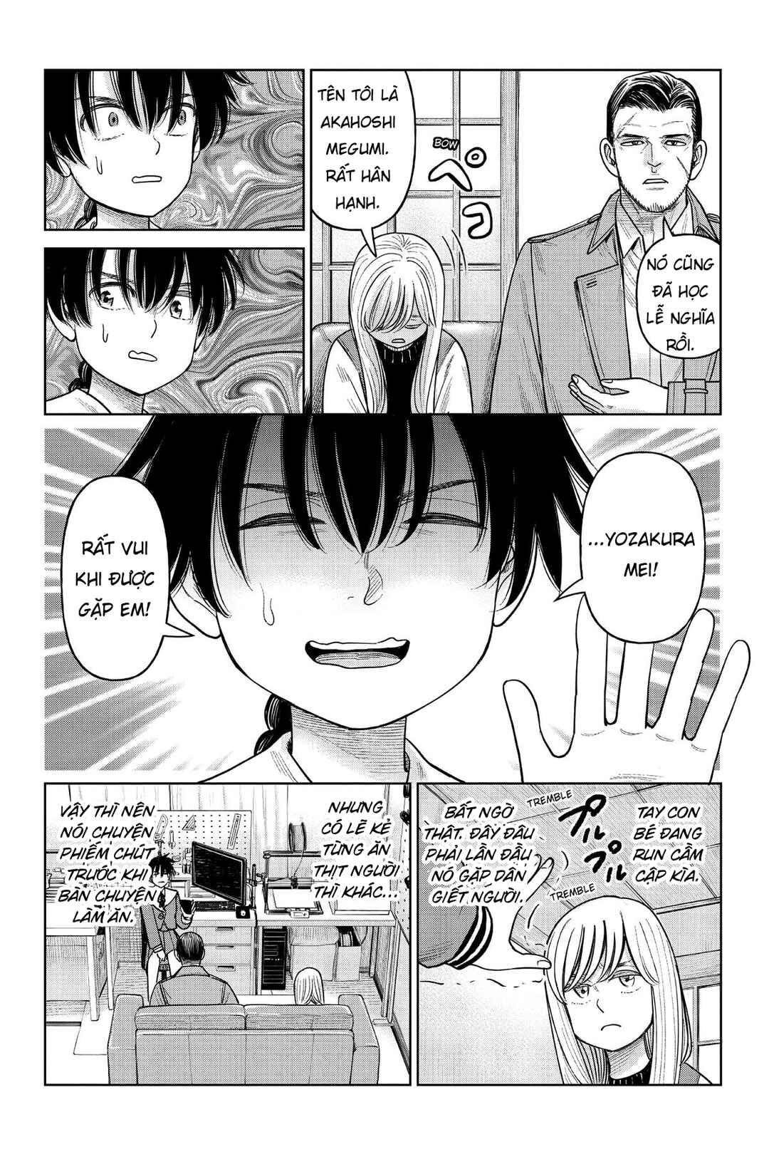 J⇔M Chapter 12 - Page 11