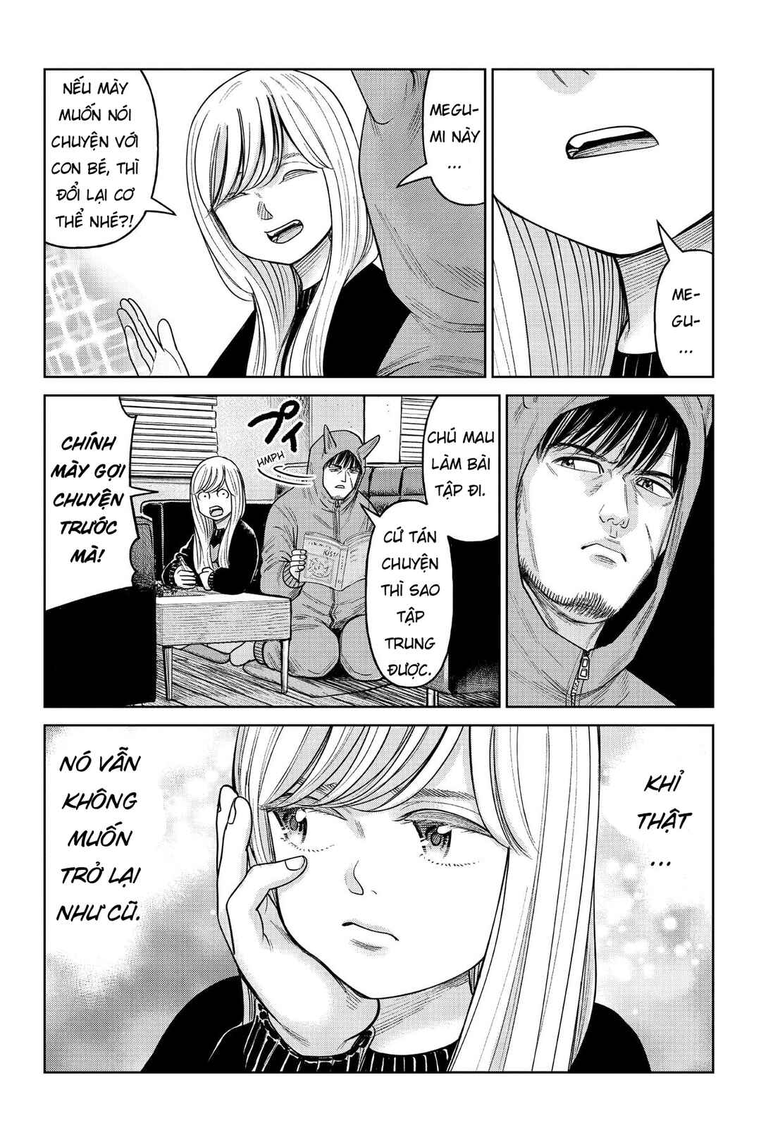 J⇔M Chapter 12 - Page 3