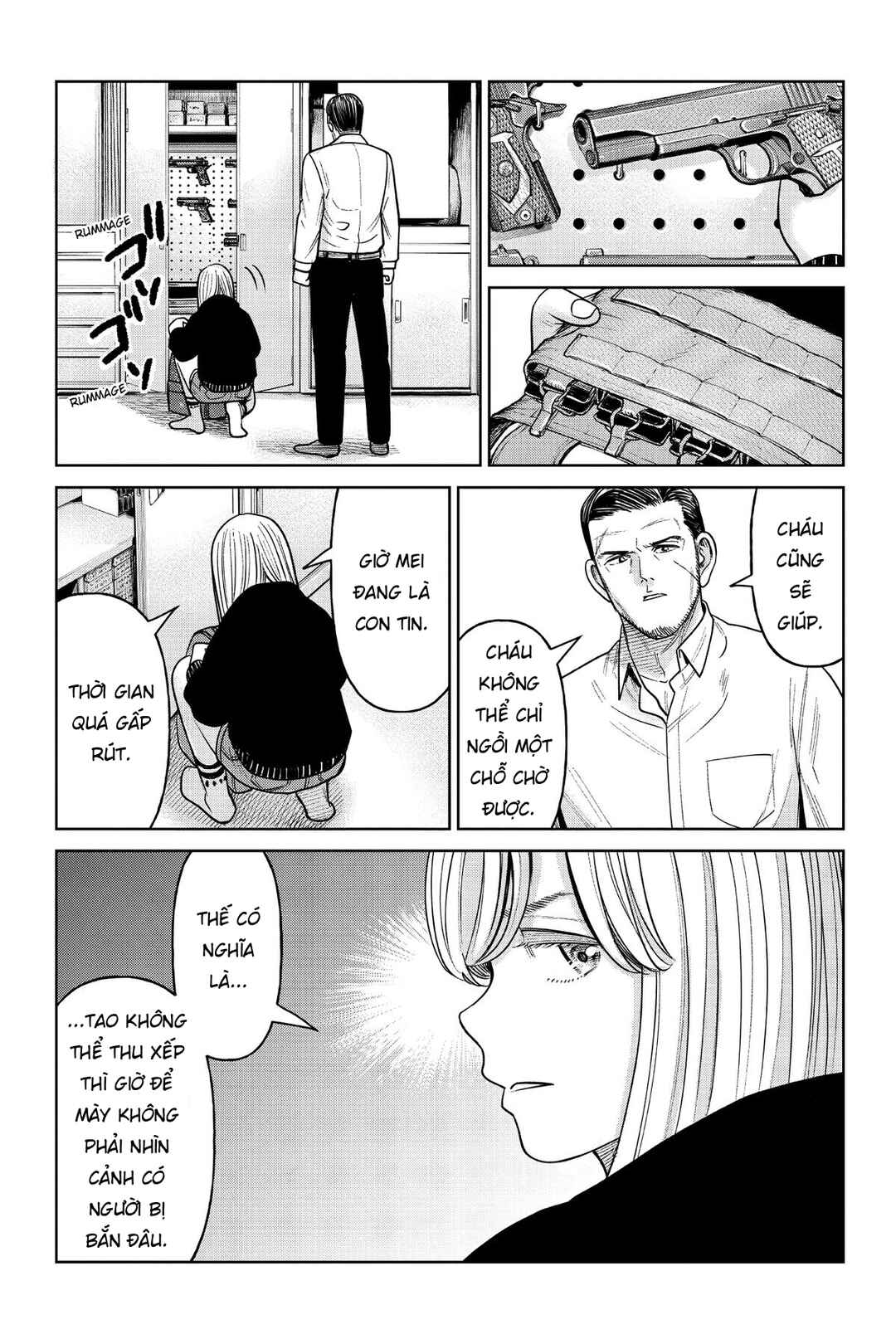 J⇔M Chapter 12 - Page 32