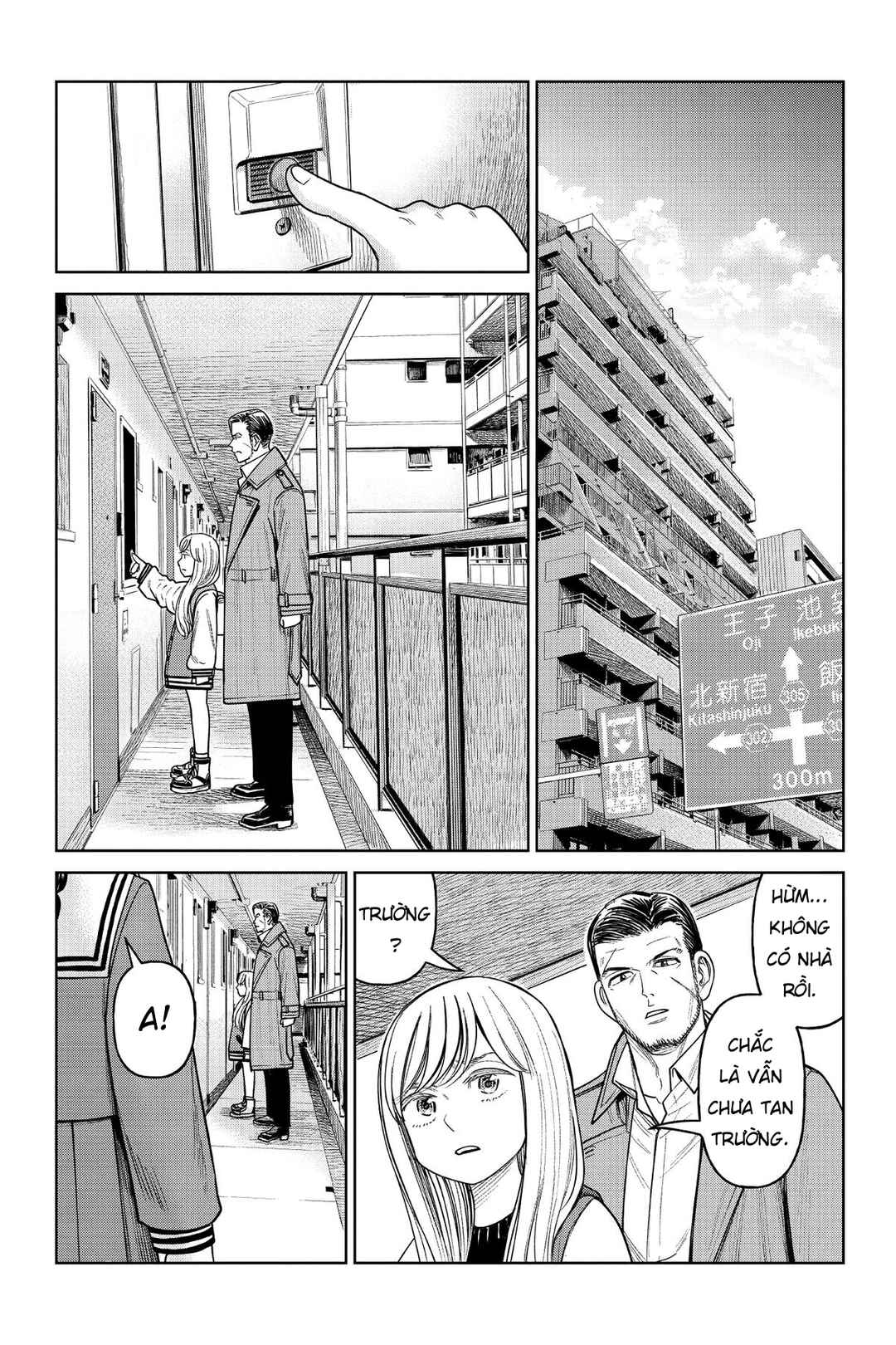 J⇔M Chapter 12 - Page 6