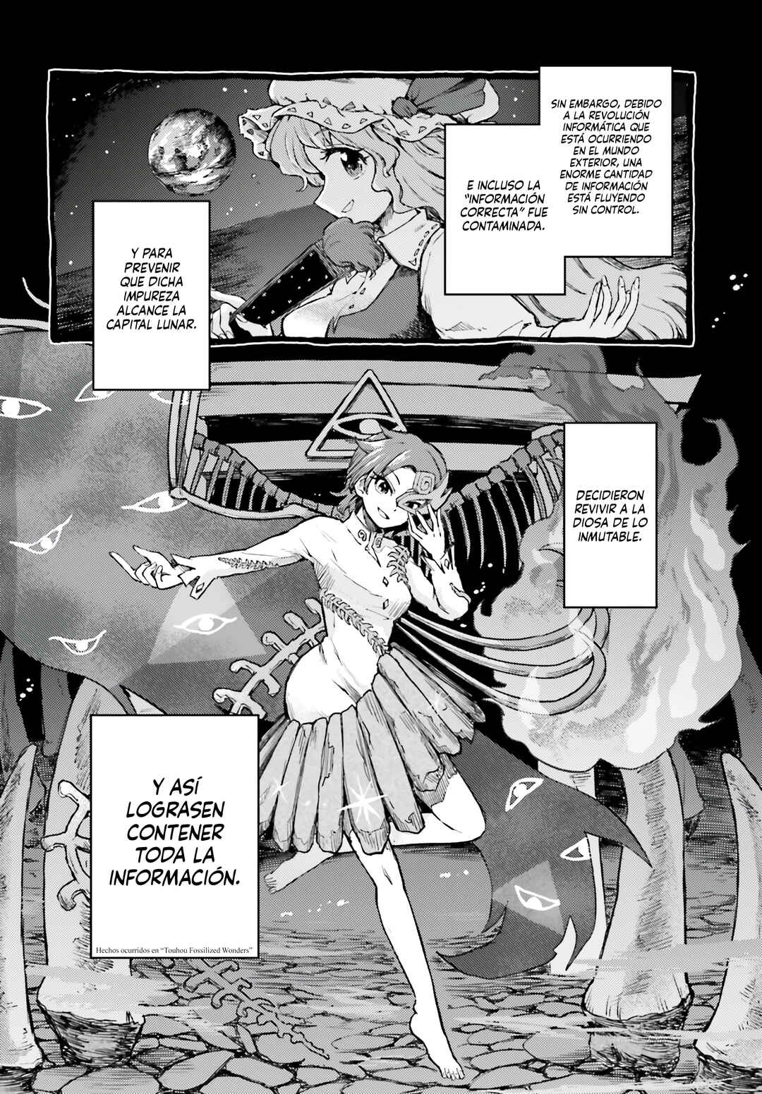 Touhou Suichouka: Lotus Eater-tachi no Suisei Chapter 72 - Page 14
