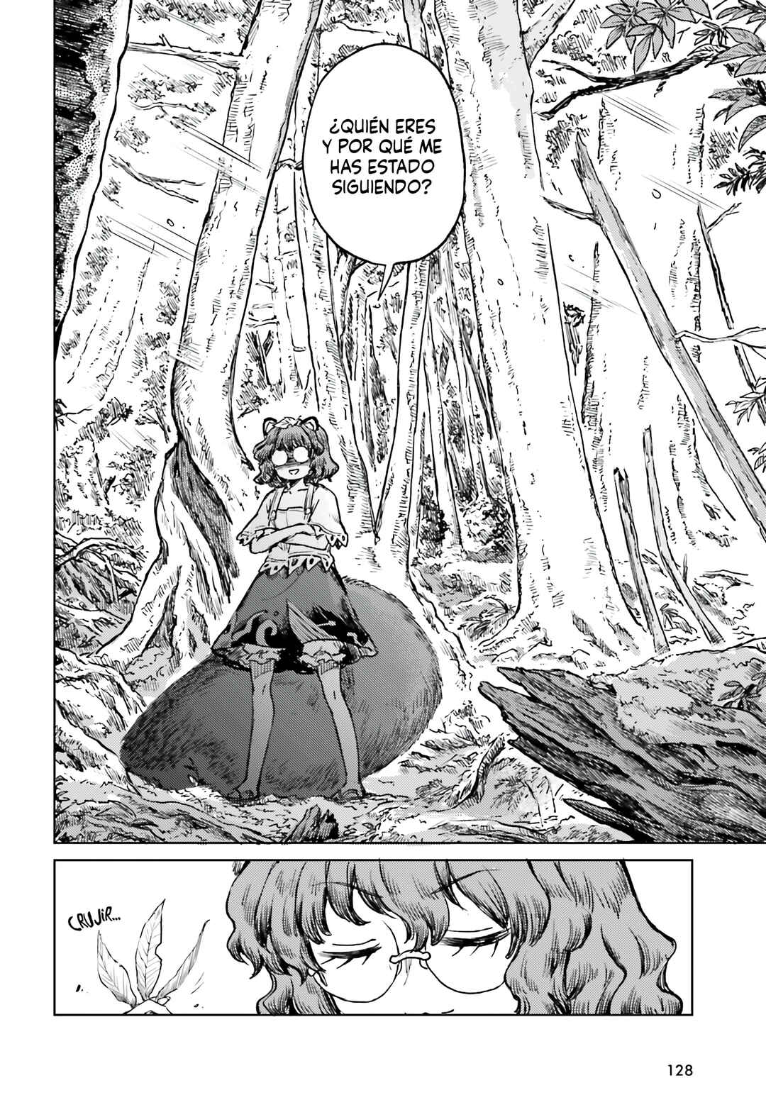 Touhou Suichouka: Lotus Eater-tachi no Suisei Chapter 72 - Page 18