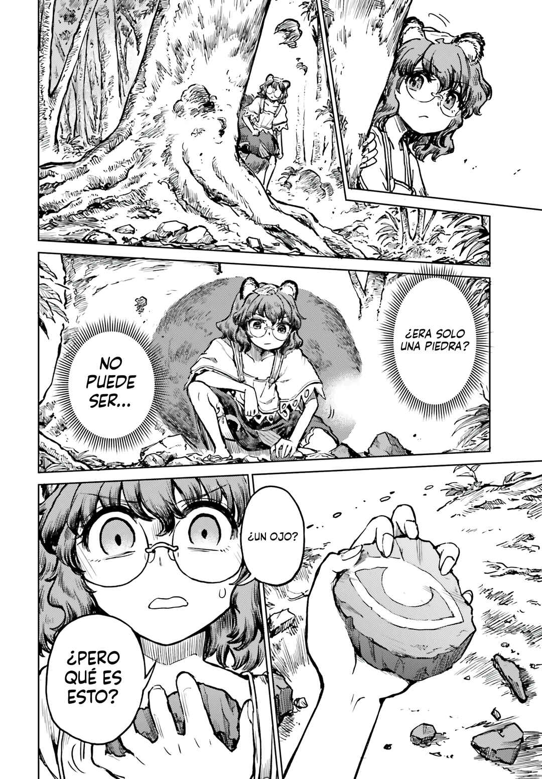 Touhou Suichouka: Lotus Eater-tachi no Suisei Chapter 72 - Page 20
