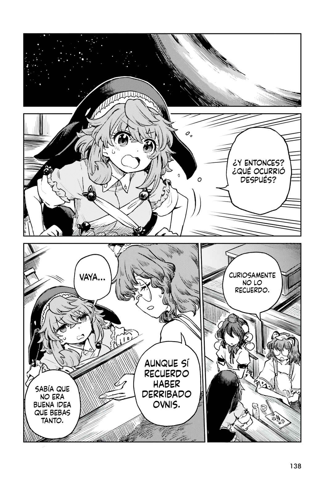 Touhou Suichouka: Lotus Eater-tachi no Suisei Chapter 72 - Page 26