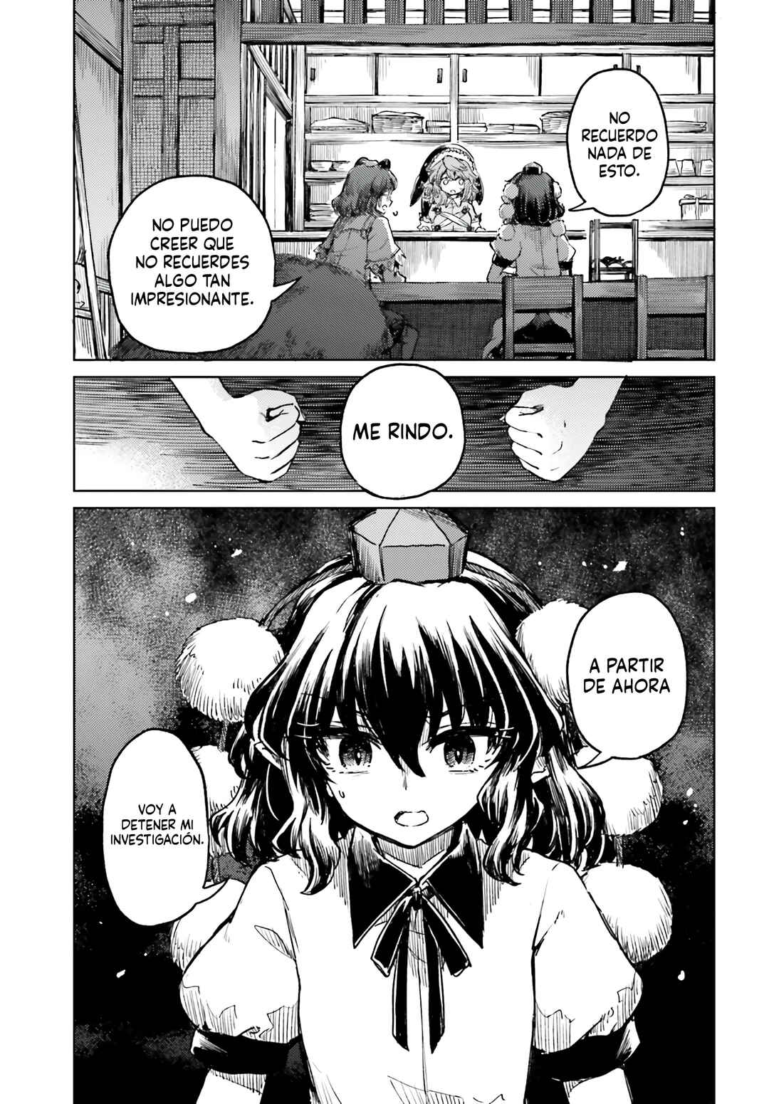 Touhou Suichouka: Lotus Eater-tachi no Suisei Chapter 72 - Page 7