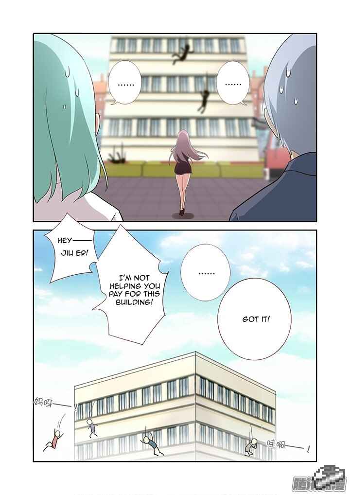 Yaoguai Mingdan Chapter 260 - Page 10