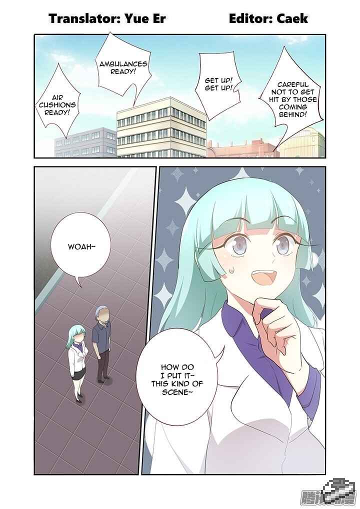 Yaoguai Mingdan Chapter 260 - Page 2