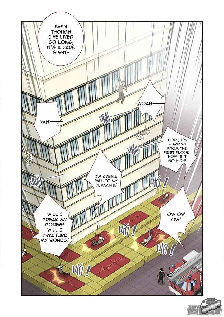 Yaoguai Mingdan Chapter 260 - Page 3