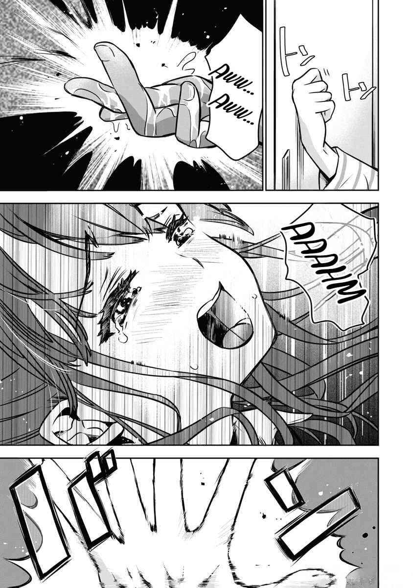 Bokura no Libido Chapter 3 - Page 11