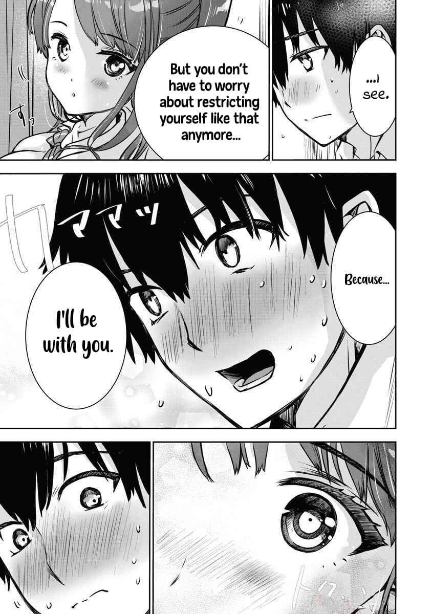 Bokura no Libido Chapter 3 - Page 18