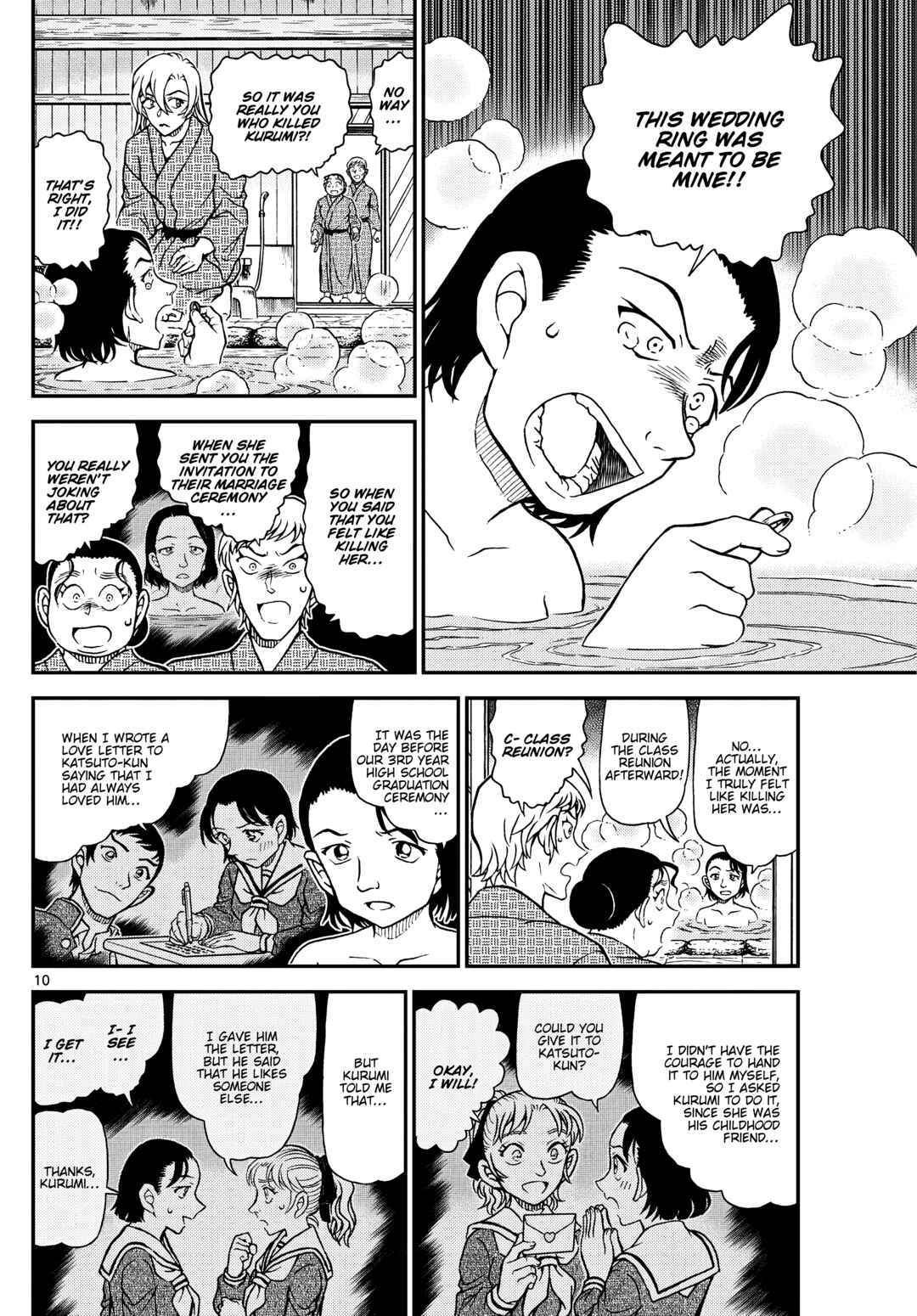 Detective Conan Chapter 1156 - Page 10
