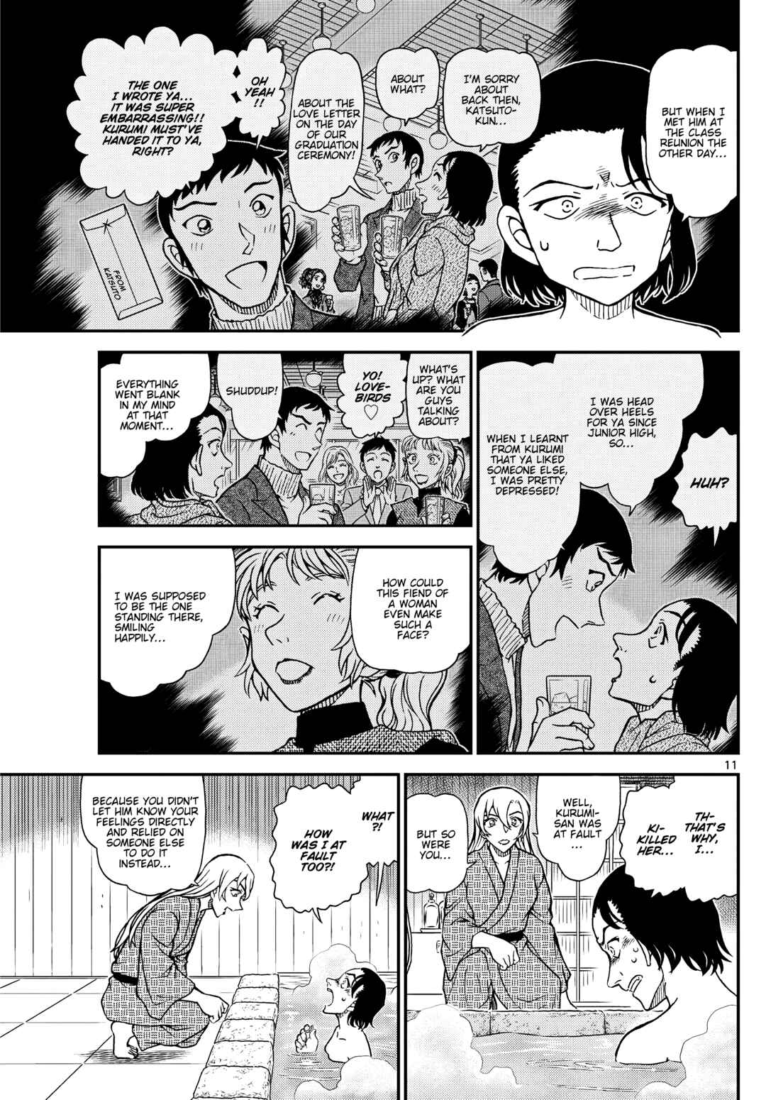 Detective Conan Chapter 1156 - Page 11