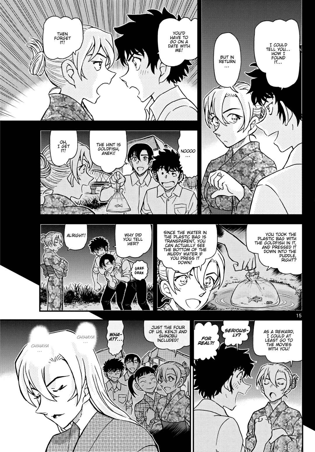 Detective Conan Chapter 1156 - Page 15