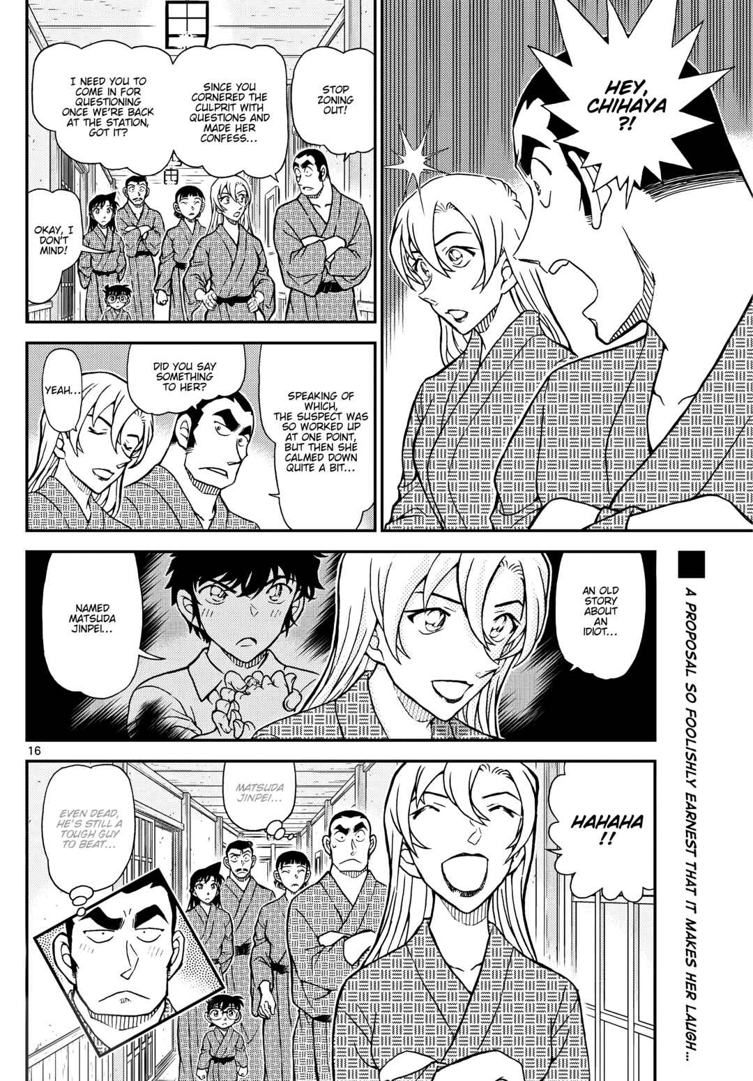 Detective Conan Chapter 1156 - Page 16