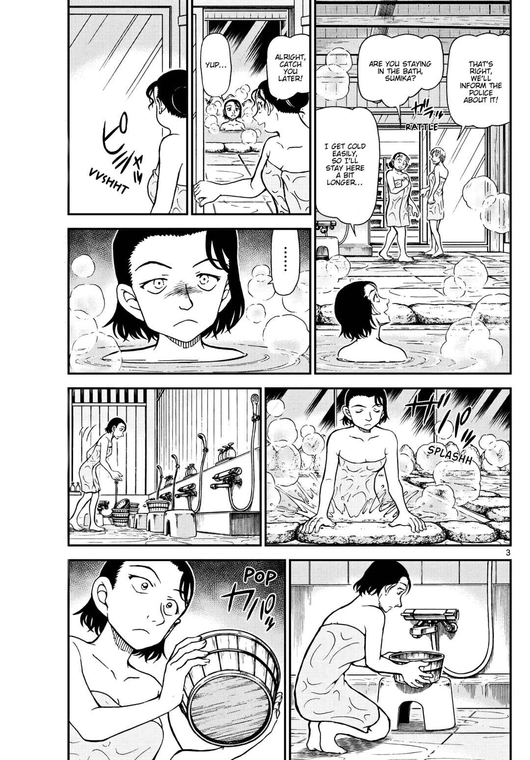 Detective Conan Chapter 1156 - Page 3