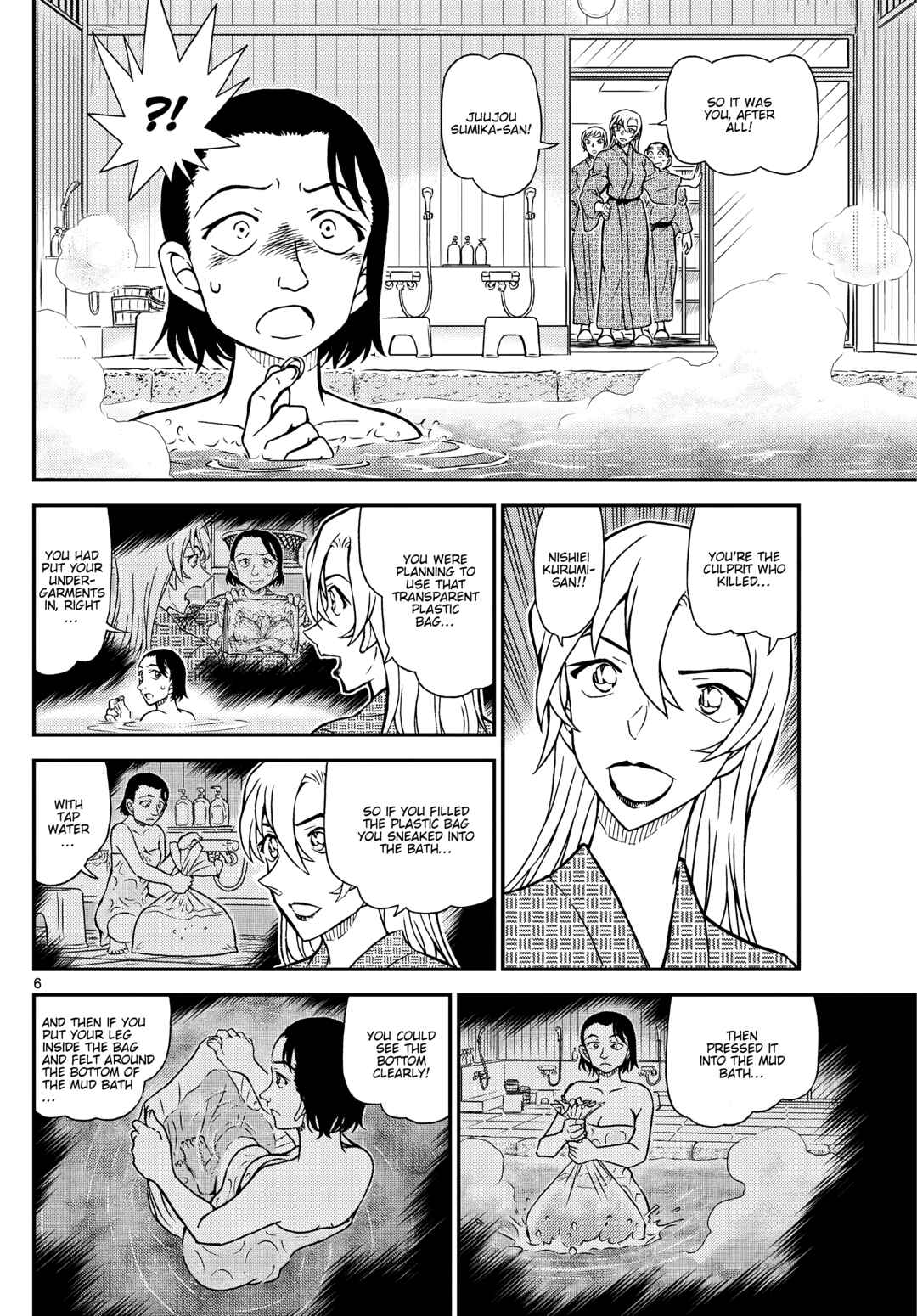 Detective Conan Chapter 1156 - Page 6