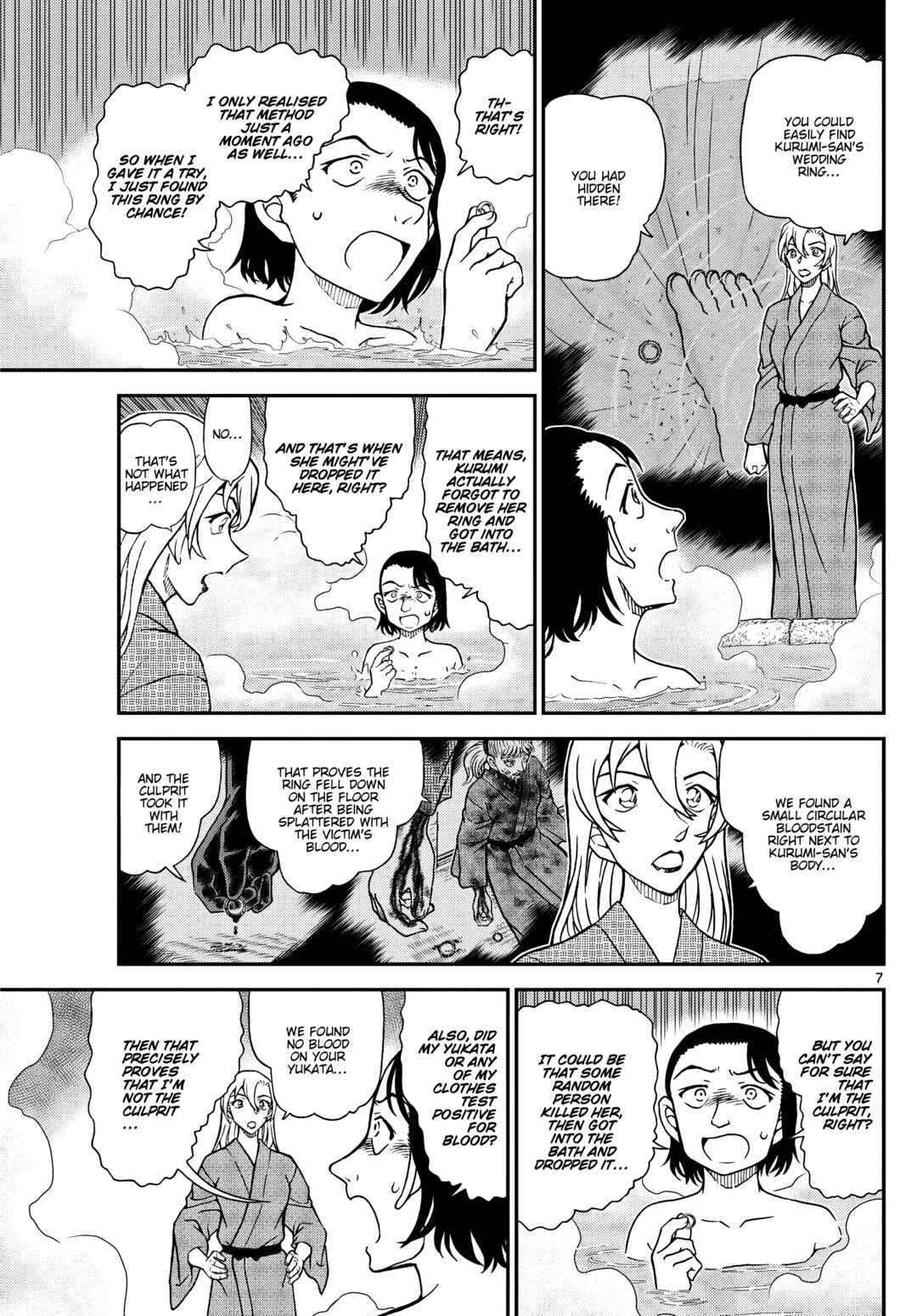Detective Conan Chapter 1156 - Page 7