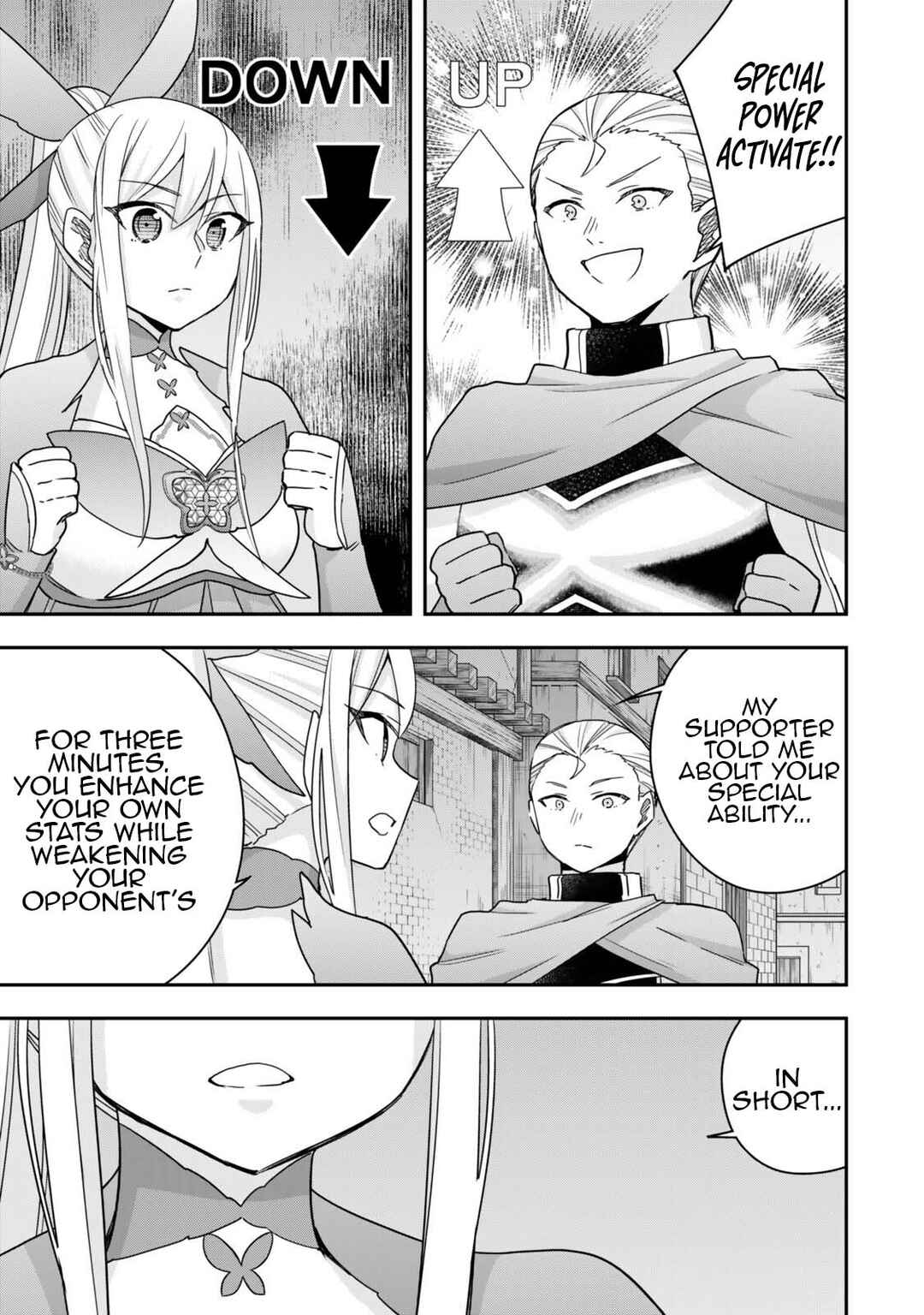 Jitsu wa Ore, Saikyou deshita? Chapter 137 - Page 7